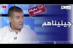 محمد يزيد حمبلي: نجاح القطاع الفلاحي أزعج أصحاب الإستيراد