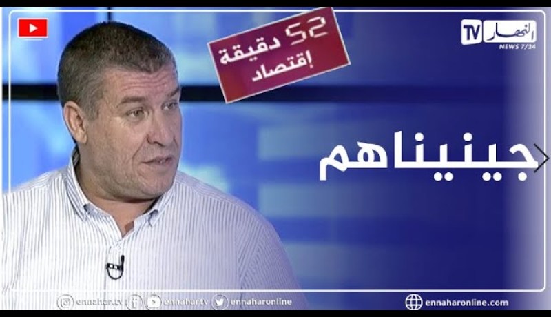 محمد يزيد حمبلي: نجاح القطاع الفلاحي أزعج أصحاب الإستيراد