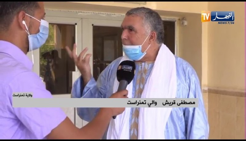 “والي تمنراست:  عدد حالات الملاريا .. “يطلع في سبتمبر ويهبط في أكتوبر