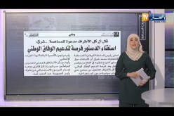 “حديث الصحافة: الرئيس يشهر “سيف الحجاج