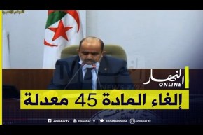 تخفيف الرسم على السيارات الجديدة والإبقاء على قيمة التصريح بالعملة الصعبة