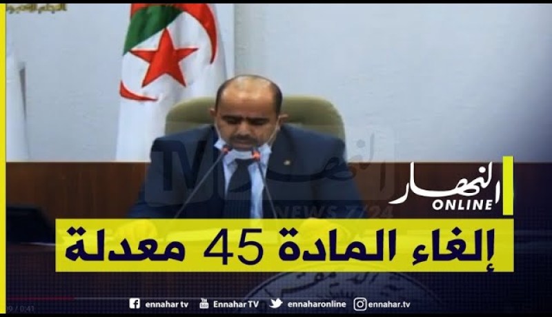 تخفيف الرسم على السيارات الجديدة والإبقاء على قيمة التصريح بالعملة الصعبة