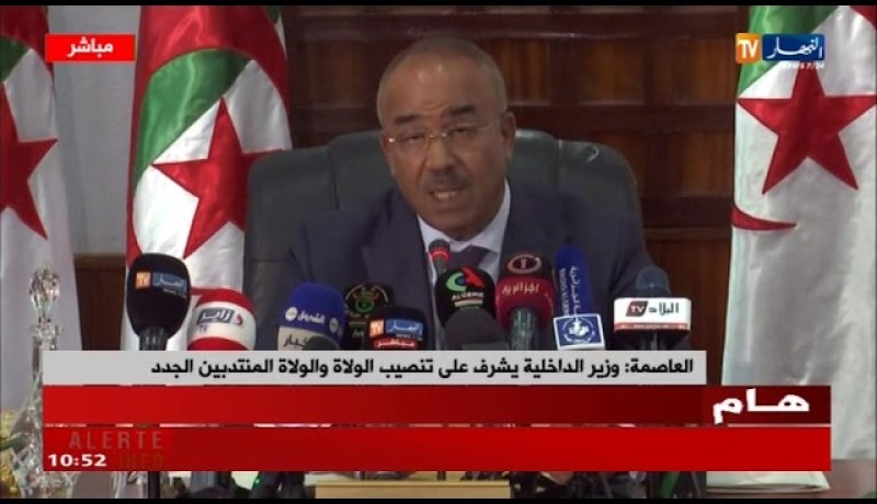 العاصمة : وزير الداخلية يشرف على تنصيب الولاة والولاة المنتدبين الجدد