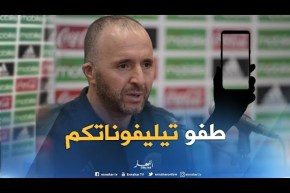 بلماضي يكشف عن قوة شخصيته في ثاني لقاء !