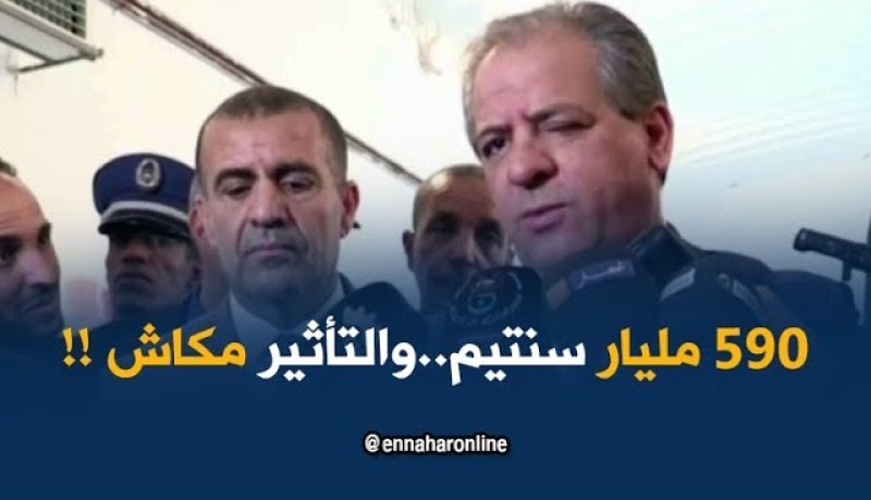 ولد علي : ” الدولة خصّصت 590 مليار سنتيم للنّهوض بالرّياضة في البيض !! “