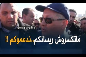 كرة قدم: والي عنّابة يقوم بزيارة تحفيزية لـ”إتحاد عنابة” ويعد بالدّعم ..!!