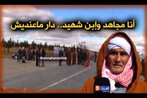 سعيدة: سكان بلدية سيدي أحمد يغلقون الطريق الوطني رقم 6