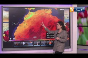 طقس: أمطارمرتقبة تصل إلى 30 ملم محليا بداية من الساعة 18:00 إلى غاية 06:00 من صبيحة الثلاثاء