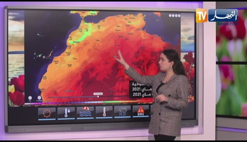 طقس: أمطارمرتقبة تصل إلى 30 ملم محليا بداية من الساعة 18:00 إلى غاية 06:00 من صبيحة الثلاثاء