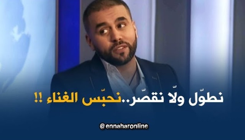 بلال الصغير يتحدث عن اعتزاله