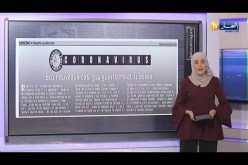 فتح القوائم الإحتياطية للتوظيف-حديث الصحافة-