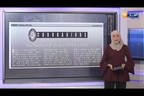 فتح القوائم الإحتياطية للتوظيف-حديث الصحافة-