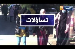تساؤلات: وفاة الطالبة نصيرة بكوش تعري الواقع المزري للإقامات الجامعية في الجزائر