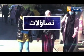 تساؤلات: وفاة الطالبة نصيرة بكوش تعري الواقع المزري للإقامات الجامعية في الجزائر