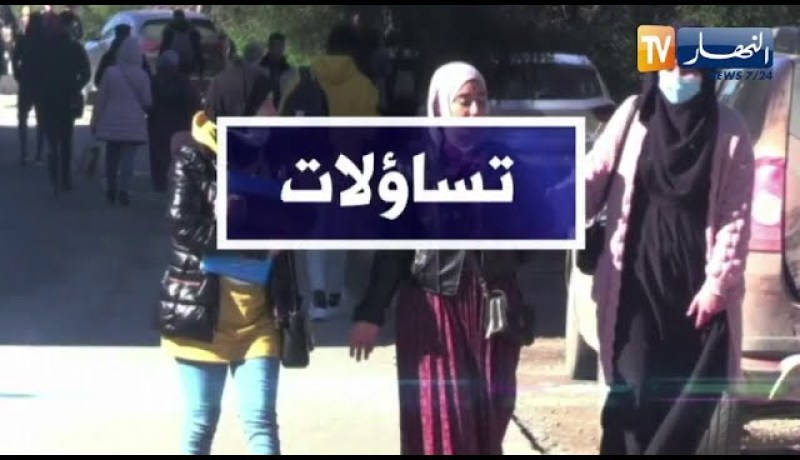 تساؤلات: وفاة الطالبة نصيرة بكوش تعري الواقع المزري للإقامات الجامعية في الجزائر