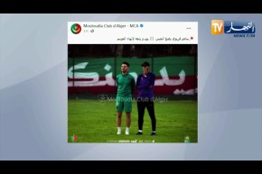 مهاجم مولودية الجزائر سامي فريوي يضع الجبس ويغيب لثلاثة أسابيع