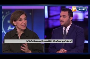 التبرع بالدم..ثقافة غائبة عقدتها جائحة كورونا