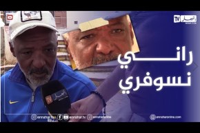 صاحب أول ميدالية أولمبية للجزائر يطالب بمساعدته في محنته الصحية