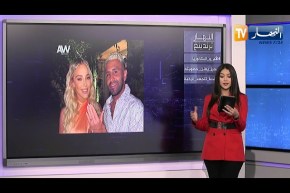 النهار ترندينغ: رياض محرز يعلن خطوبته من صديقته بخاتم يقدر بـ 7.5 مليار سنتيم 💍 😮