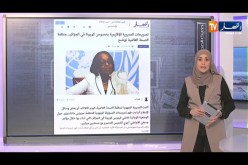 -نحو إلغاء حج 2020 بسبب استمرار تفشي وباء كورونا- حديث الصحافة