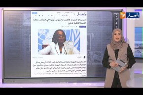 -نحو إلغاء حج 2020 بسبب استمرار تفشي وباء كورونا- حديث الصحافة