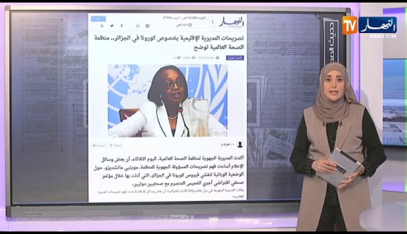 -نحو إلغاء حج 2020 بسبب استمرار تفشي وباء كورونا- حديث الصحافة