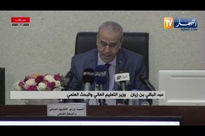 وزير التعليم العالي: تطوير أفاق البحث يحتم إطلاق برنامج متكامل يهدف لبناء هياكل موجهة لمراكز البحث