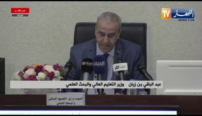 وزير التعليم العالي: تطوير أفاق البحث يحتم إطلاق برنامج متكامل يهدف لبناء هياكل موجهة لمراكز البحث