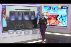 طقس: تساقط أمطار رعدية على السواحل الوسطى والشرقية بداية من منتصف نهار اليوم الأحد