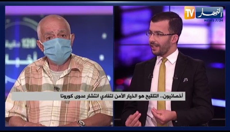 أخصائيون..التلقيح هو الخيار الآمن لتفادي انتشار عدوى كورونا