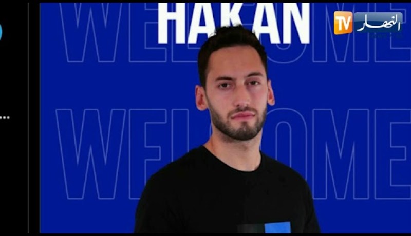 إنتر ميلان يعلن رسميا ضم التركي هاكان تشانهانوغلو قادما من الغريم ميلان