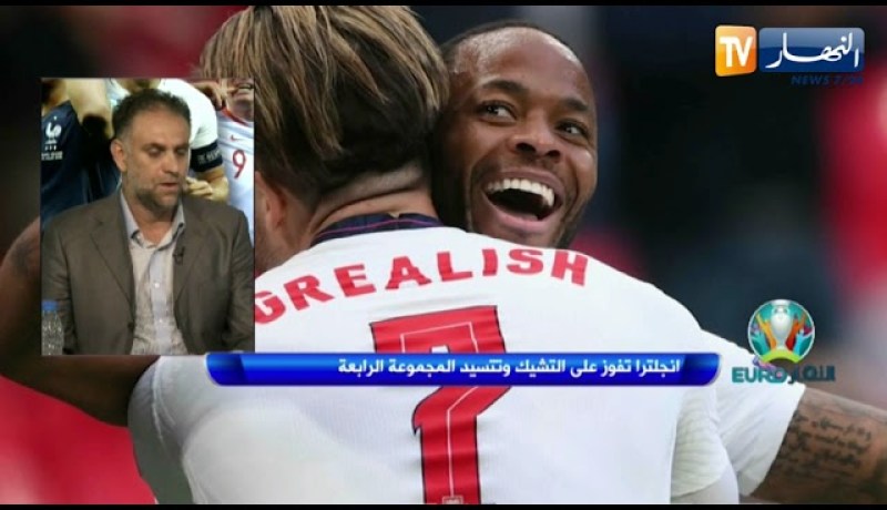 EURO النهار: انجلترا تفوز على التشيك وكرواتيا تسقط اسكتلندا وتتأهل في المرتبة الثانية