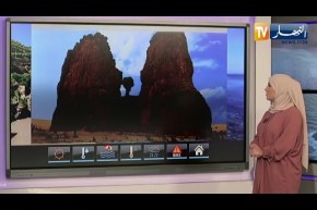 حالة الطقس.. أجواء مشمسة صيفية 🌞 على أغلب الولايات