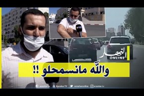 “ضحية حادث المرور يبكي بحرقة “ما نسمحلهمش