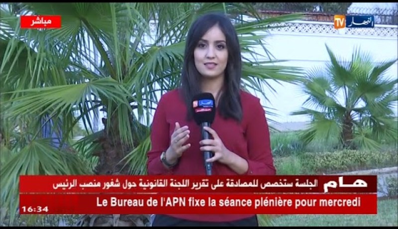 أحوال الطقس : تراجع في درجات الحرارة على المناطق الوسطى والشرقية بداية من يوم غد