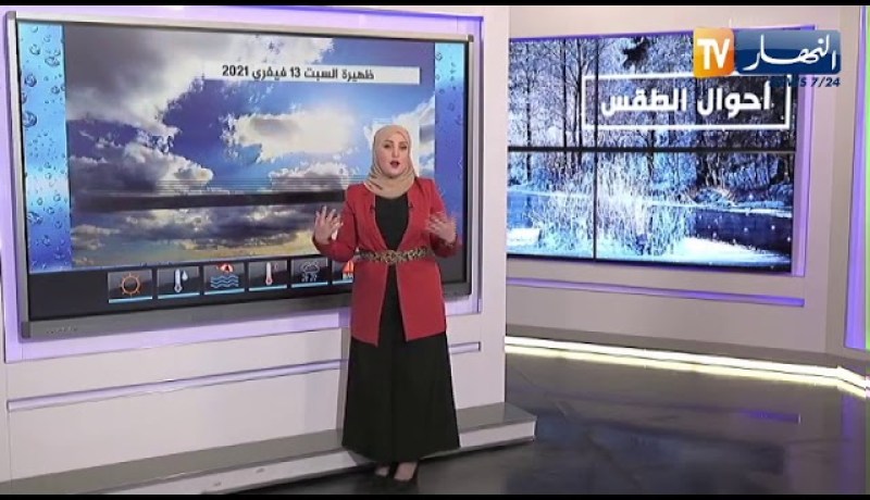 أحوال الطقس / أجواء حارة على هذه المناطق