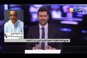 مختص في الأمراض المعدية: غلق  المحلات التجارية يعود لعدم إحترام التدابير الوقائية من كورونا