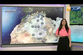 إستمرار الأجواء المشمسة والحارة.. طقس نهار اليوم الخميس 24 جوان 2021