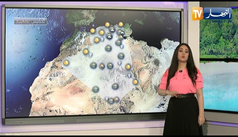 إستمرار الأجواء المشمسة والحارة.. طقس نهار اليوم الخميس 24 جوان 2021