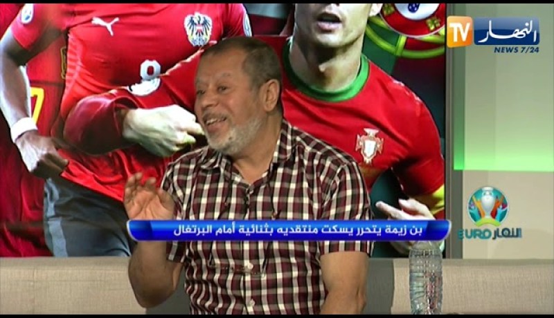 EURO النهار: كريستيانو.. يبدع ويقود البرتغال إلى الدور 16