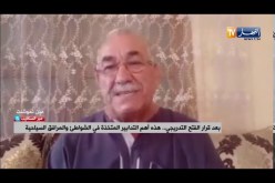 بعد قرار الفتح التدريجي.. هذه إهم التدابير المتخذة في الشواطىء والمرافق السياحية