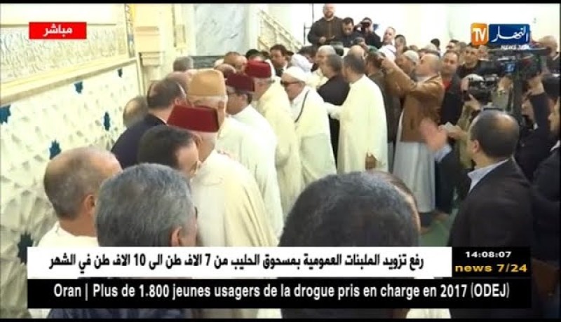 الطاقم الحكومي يتلقى التعازي من السفراء والسلك الدبلوماسي في حادث سقوط الطائرة