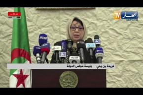 بن يحي: منازعات الصفقات العمومية الناتجة عن عدم نضج المشاريع قبل التعاقد وبعده لا تبعت عن الإرتياح