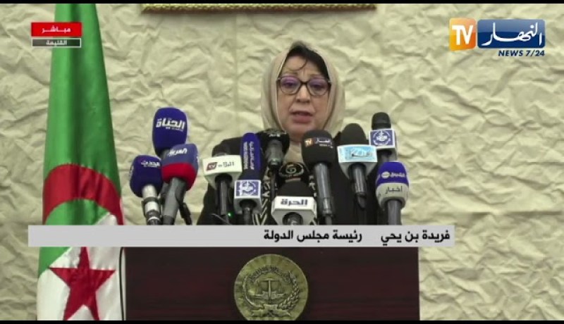 بن يحي: منازعات الصفقات العمومية الناتجة عن عدم نضج المشاريع قبل التعاقد وبعده لا تبعت عن الإرتياح