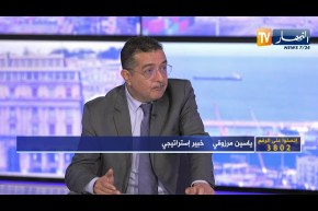 ياسين مرزوقي: لا يوجد صك على بياض للحكومة   ولما يكون هناك والي أو وزير فاشل نقول أنه لا يصلح