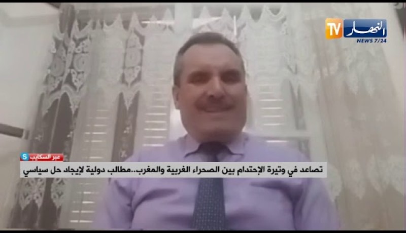 تصاعد في وتيرة الإحترام بين الصحراء الغربية والمغرب .. مطالب دولية لإيجاد حل سياسي