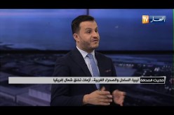 ضيف حديث الصحافة / هجومات وإساءات لاتتوقف .. هل تخفي فرنسا أزماتها وراء الإسلاموفوبيا ؟