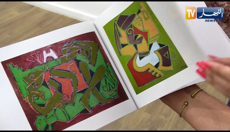 جسور.. لوحات تروي سنوات من حياة الفنان الجزائري علي بوخالفة