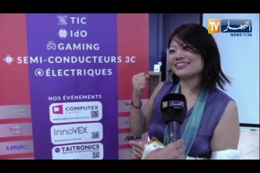 مؤسسات تايوانية تبحث سبل الشراكة مع نظيراتها الجزائرية