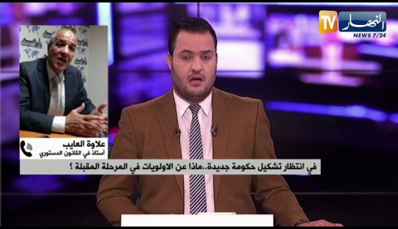 الوزير الأول يقدم إستقالة حكومته رسميا لرئيس الجمهورية ويكلف بتصريف أعمالها